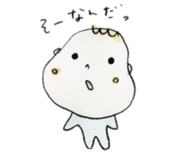 Mochi baby sticker #1375532