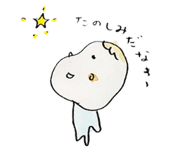 Mochi baby sticker #1375533