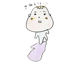 Mochi baby sticker #1375534