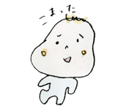 Mochi baby sticker #1375536