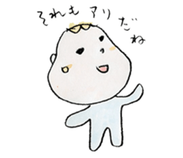 Mochi baby sticker #1375537
