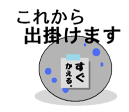 frog & tadpole sticker #1375792