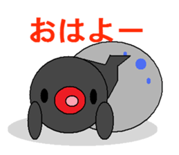 frog & tadpole sticker #1375794