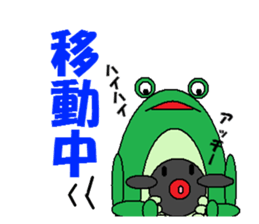 frog & tadpole sticker #1375796