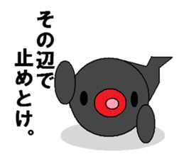 frog & tadpole sticker #1375800