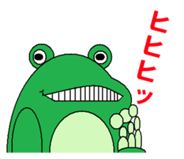 frog & tadpole sticker #1375801