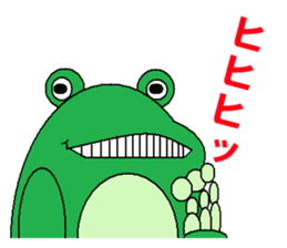 frog & tadpole sticker #1375801