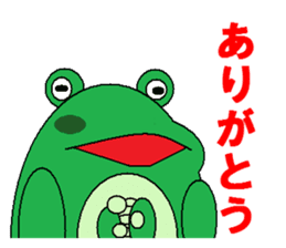 frog & tadpole sticker #1375802