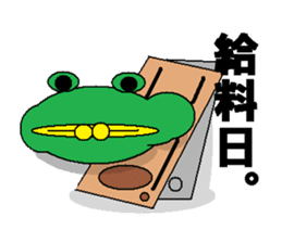 frog & tadpole sticker #1375803