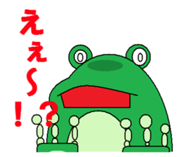 frog & tadpole sticker #1375804