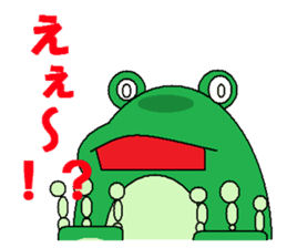 frog & tadpole sticker #1375804