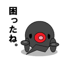 frog & tadpole sticker #1375805