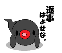 frog & tadpole sticker #1375807