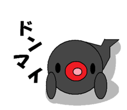 frog & tadpole sticker #1375809