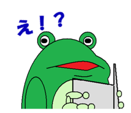 frog & tadpole sticker #1375813