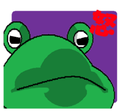 frog & tadpole sticker #1375819