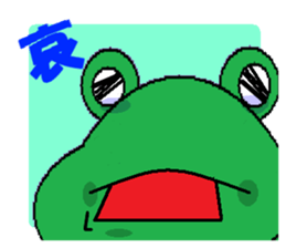 frog & tadpole sticker #1375820