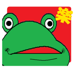 frog & tadpole sticker #1375821