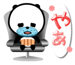guy of panda sticker #1375826