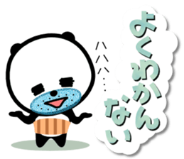 guy of panda sticker #1375828
