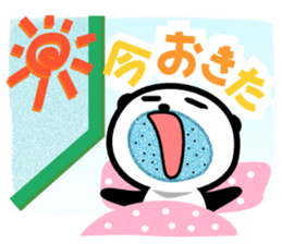 guy of panda sticker #1375836