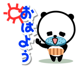 guy of panda sticker #1375837