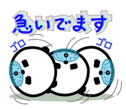 guy of panda sticker #1375839