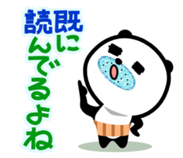 guy of panda sticker #1375856