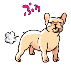 French Bulldog in the house  part1 sticker #1376057