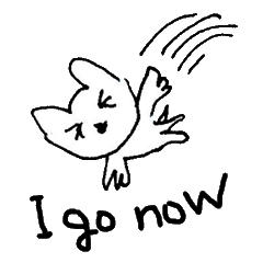 The interlude of the cat named RIN SP/EV