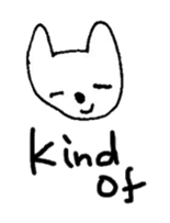 The interlude of the cat named RIN SP/EV sticker #1376191