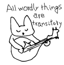 The interlude of the cat named RIN SP/EV sticker #1376195