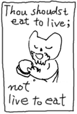 The interlude of the cat named RIN SP/EV sticker #1376201