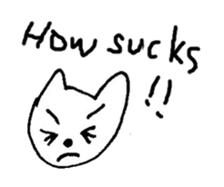 The interlude of the cat named RIN SP/EV sticker #1376211