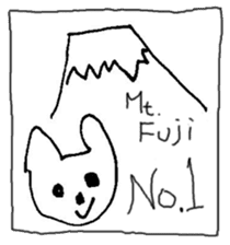 The interlude of the cat named RIN SP/EV sticker #1376214