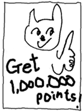 The interlude of the cat named RIN SP/EV sticker #1376217