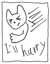 The interlude of the cat named RIN SP/EV sticker #1376218
