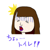 an adult sticker #1376270