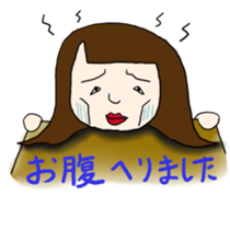 an adult sticker #1376271