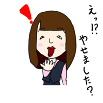 an adult sticker #1376272