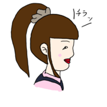 an adult sticker #1376273