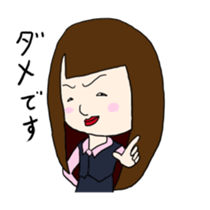 an adult sticker #1376275