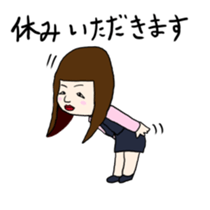 an adult sticker #1376282