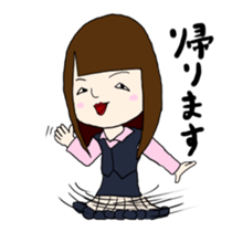 an adult sticker #1376288