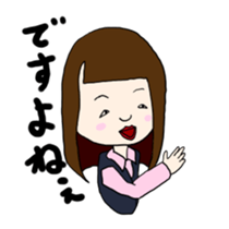 an adult sticker #1376297