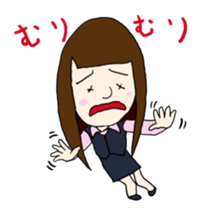 an adult sticker #1376303