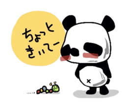 The giant panda sticker sticker #1376426