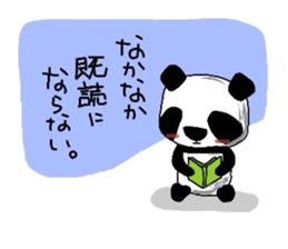 The giant panda sticker sticker #1376428
