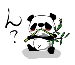 The giant panda sticker sticker #1376431