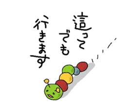 The giant panda sticker sticker #1376433